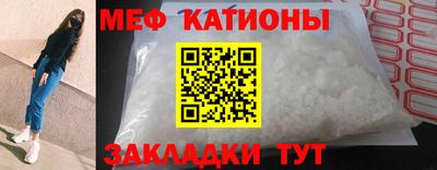 spice Пугачёв