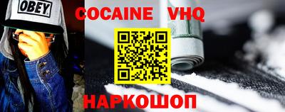 spice Пугачёв