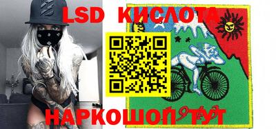 spice Пугачёв