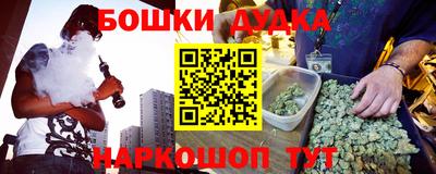 COCAINE Пыть-Ях