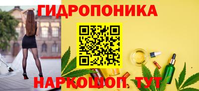 COCAINE Пыть-Ях