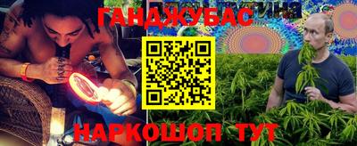 spice Пушкино