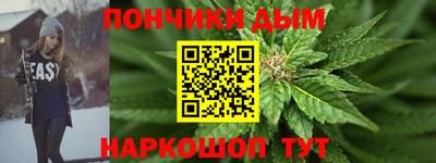 spice Пугачёв