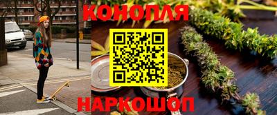 COCAINE Пыть-Ях