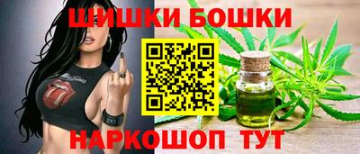COCAINE Пыть-Ях