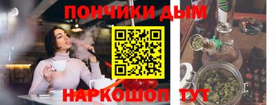 COCAINE Пыть-Ях