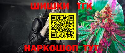 spice Пугачёв