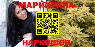 COCAINE Пыть-Ях