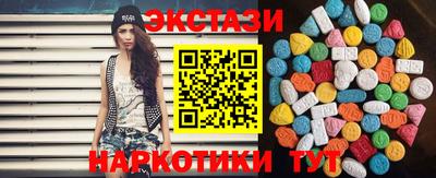 spice Пугачёв