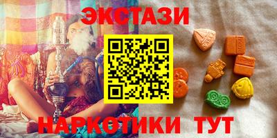 spice Пугачёв