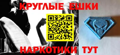spice Пугачёв