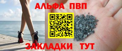 COCAINE Пыть-Ях