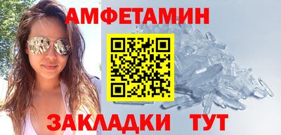 spice Пугачёв