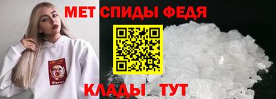 spice Пушкино