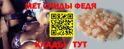 spice Пушкино