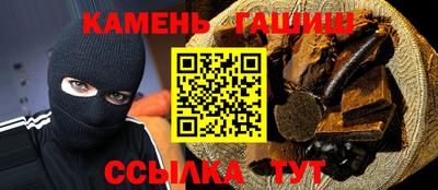 COCAINE Пыть-Ях