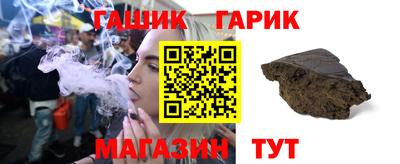 COCAINE Пыть-Ях