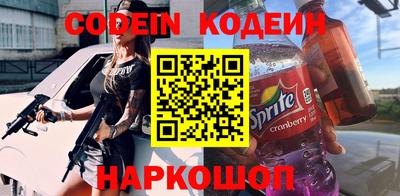 spice Пугачёв